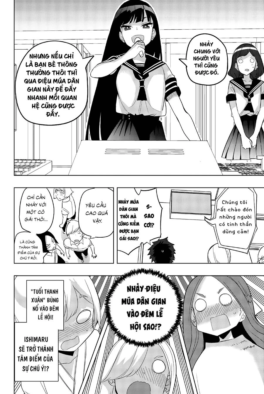 Houkago No Goumon Shoujo Chapter 76 - 11