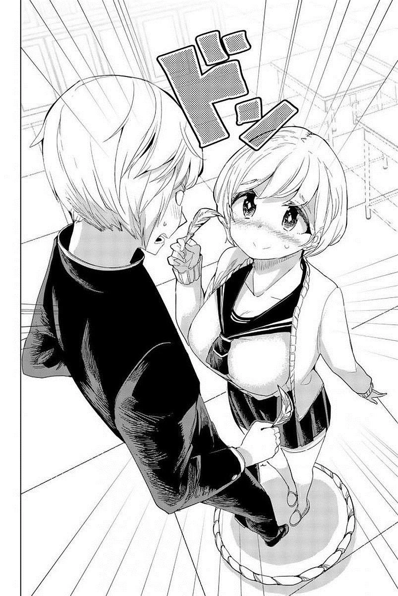 Houkago No Goumon Shoujo Chapter 1 - 19