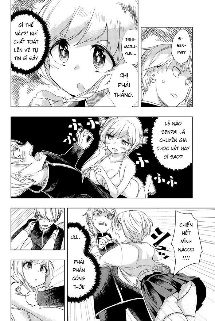 Houkago No Goumon Shoujo Chapter 1 - 23