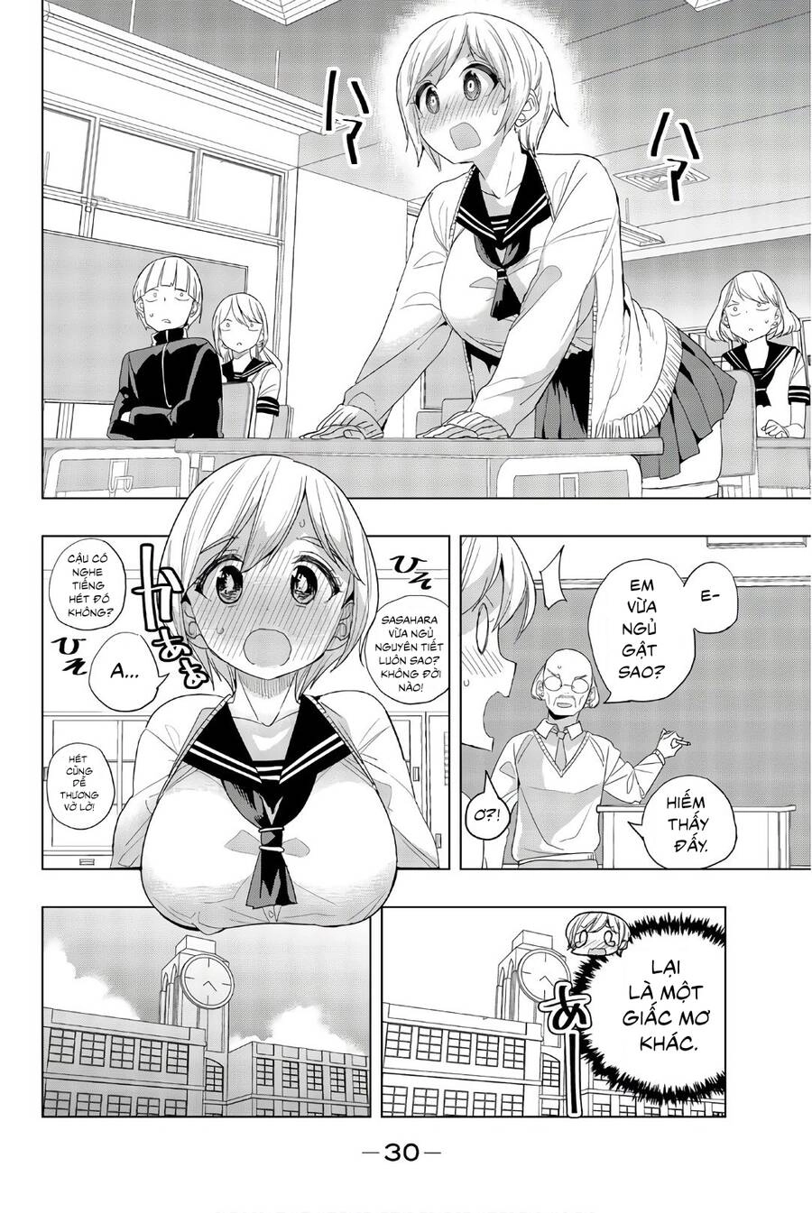 Houkago No Goumon Shoujo Chapter 13 - 9