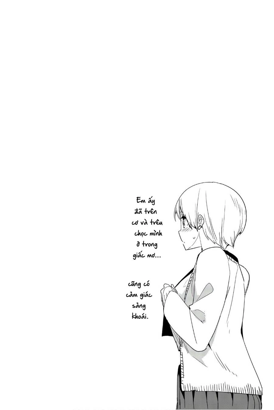 Houkago No Goumon Shoujo Chapter 13 - 12