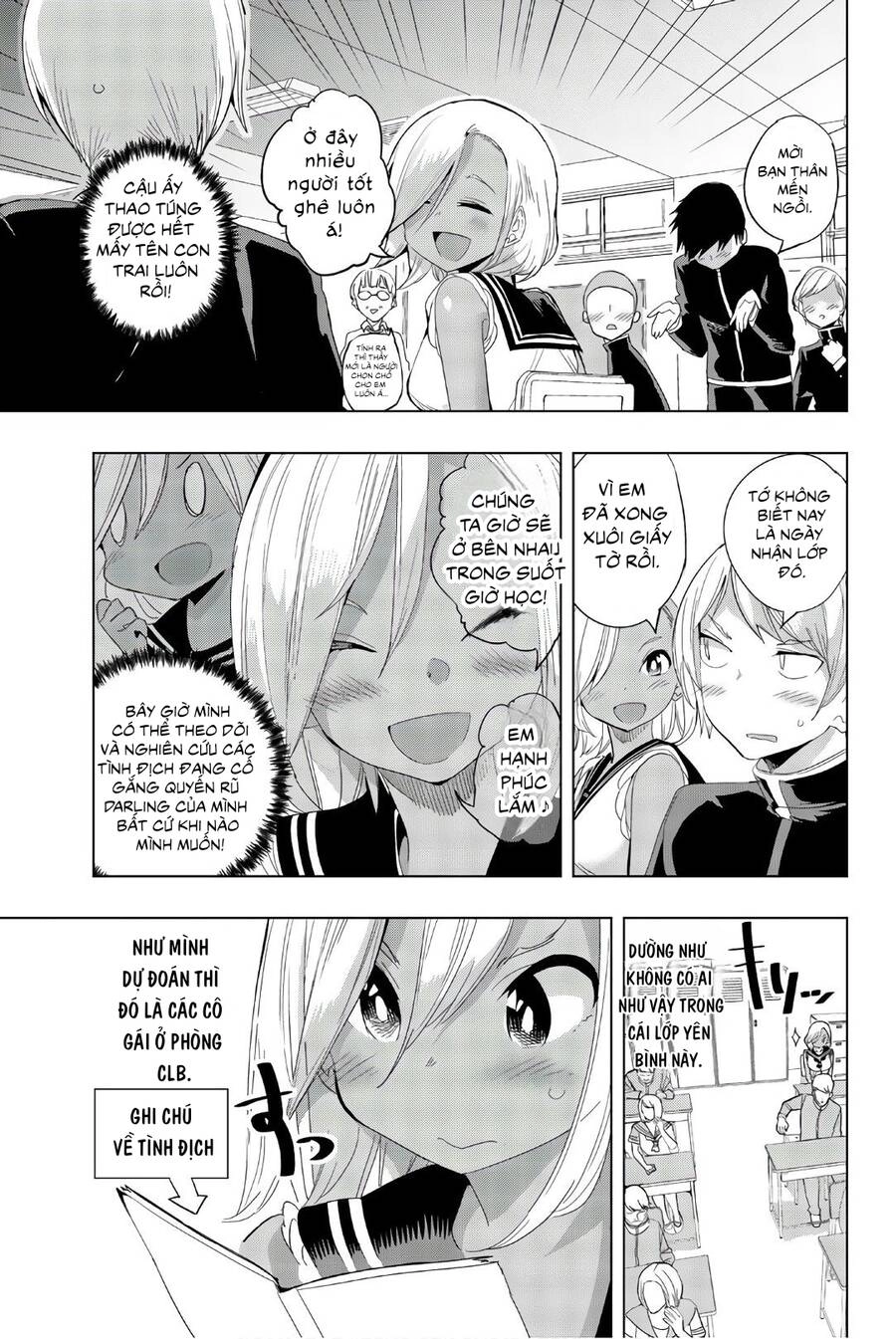 Houkago No Goumon Shoujo Chapter 14 - 4