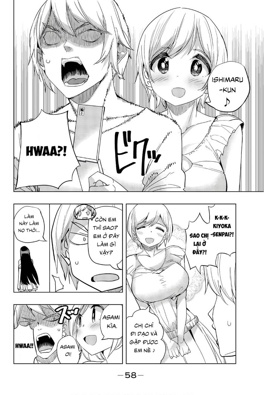 Houkago No Goumon Shoujo Chapter 16 - 6