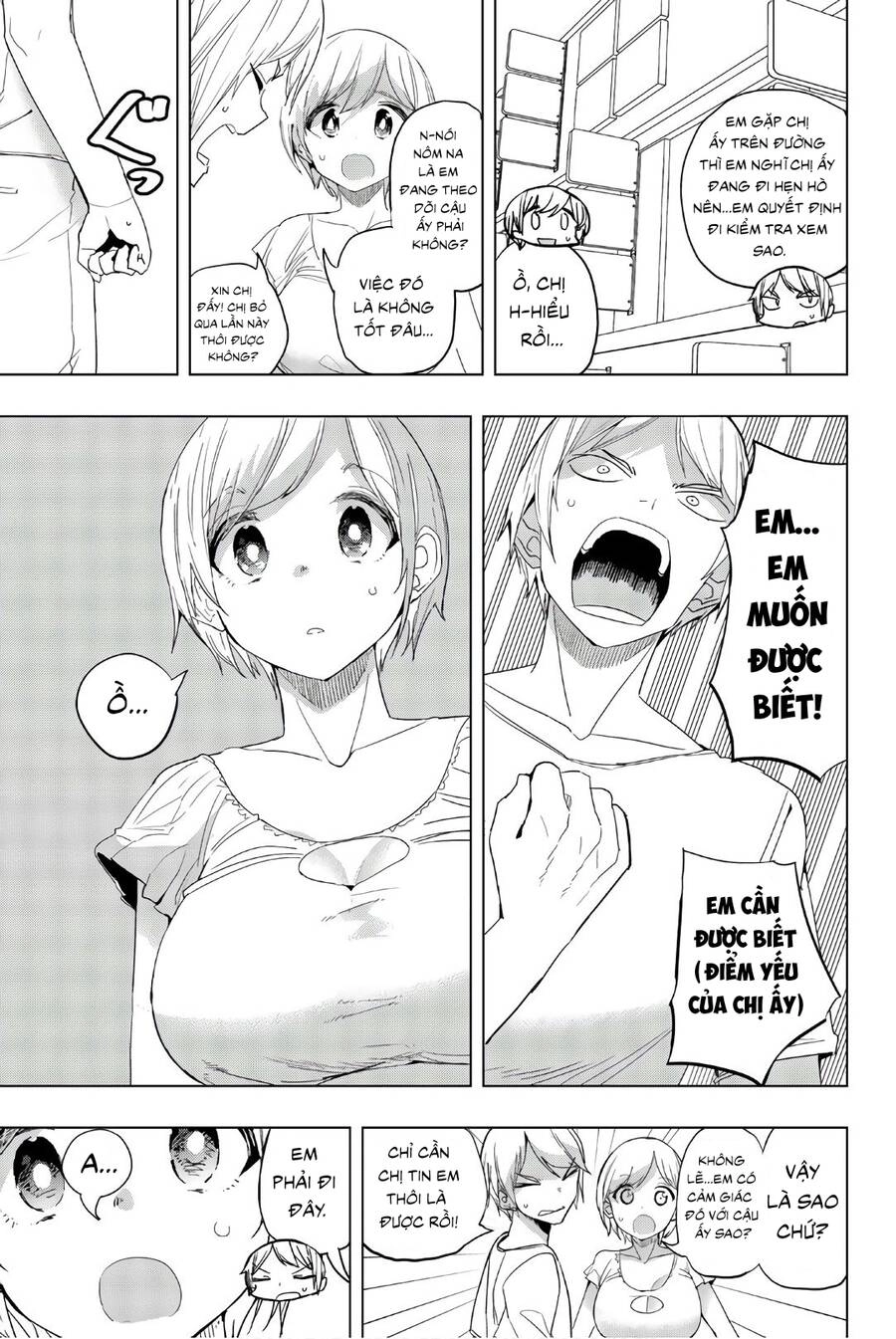 Houkago No Goumon Shoujo Chapter 16 - 9