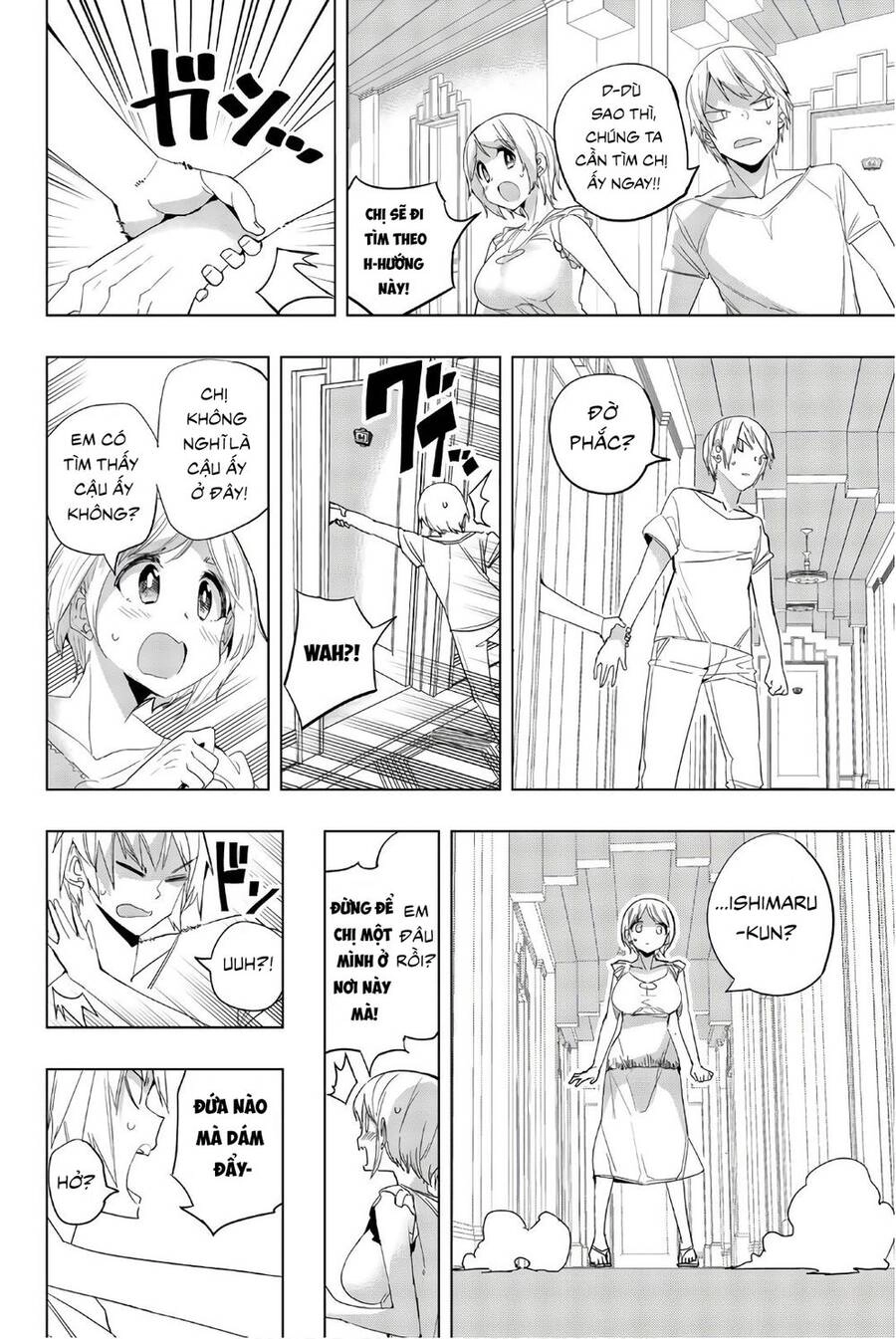 Houkago No Goumon Shoujo Chapter 17 - 10