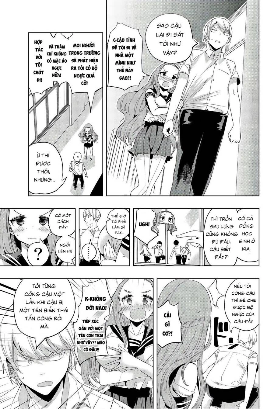 Houkago No Goumon Shoujo Chapter 19 - 4