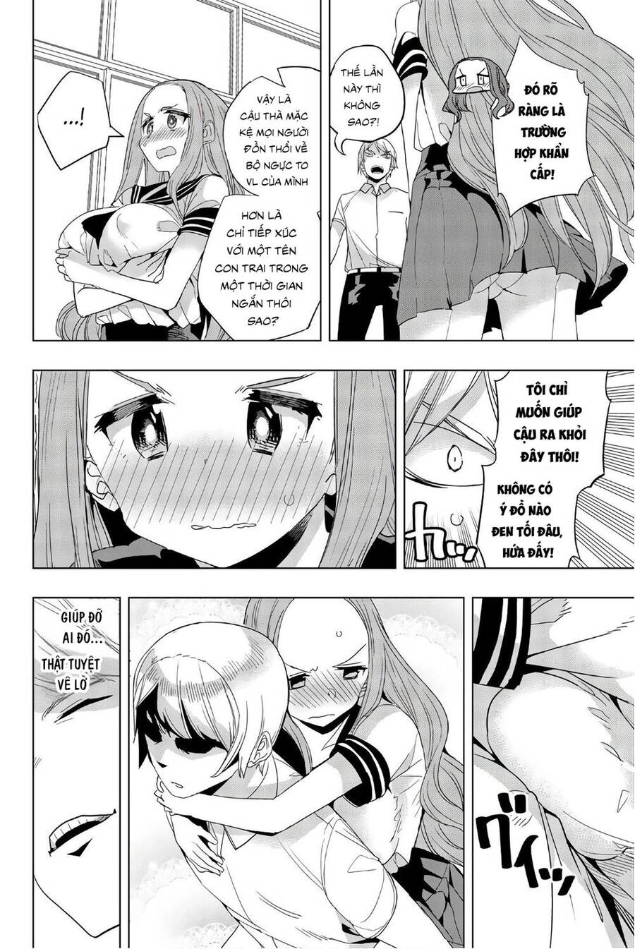 Houkago No Goumon Shoujo Chapter 19 - 5