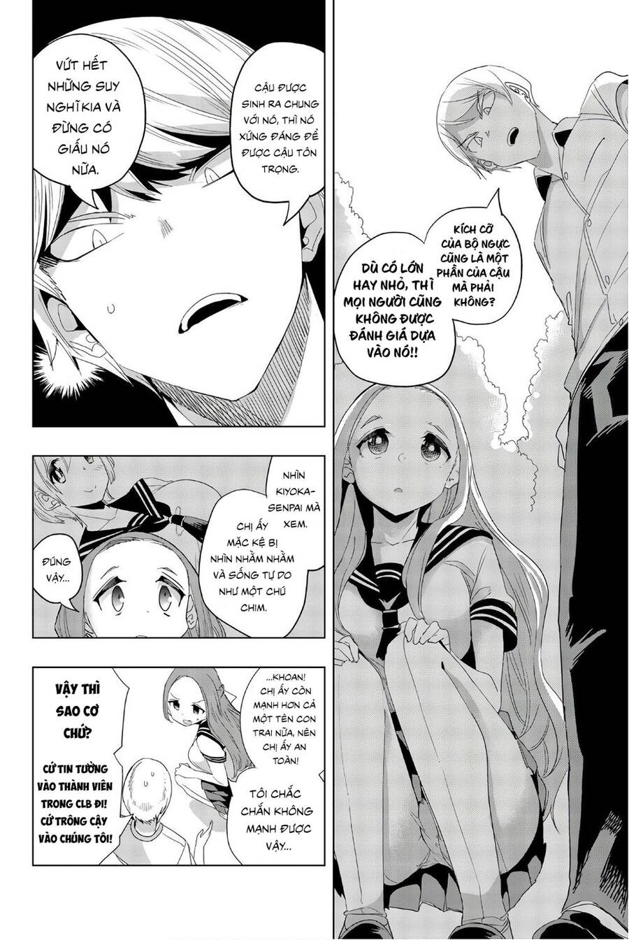 Houkago No Goumon Shoujo Chapter 19 - 7