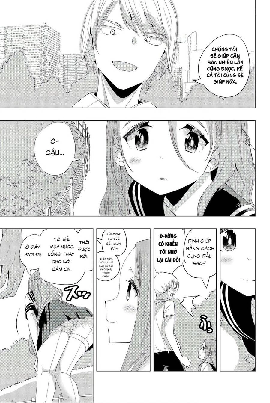 Houkago No Goumon Shoujo Chapter 19 - 8