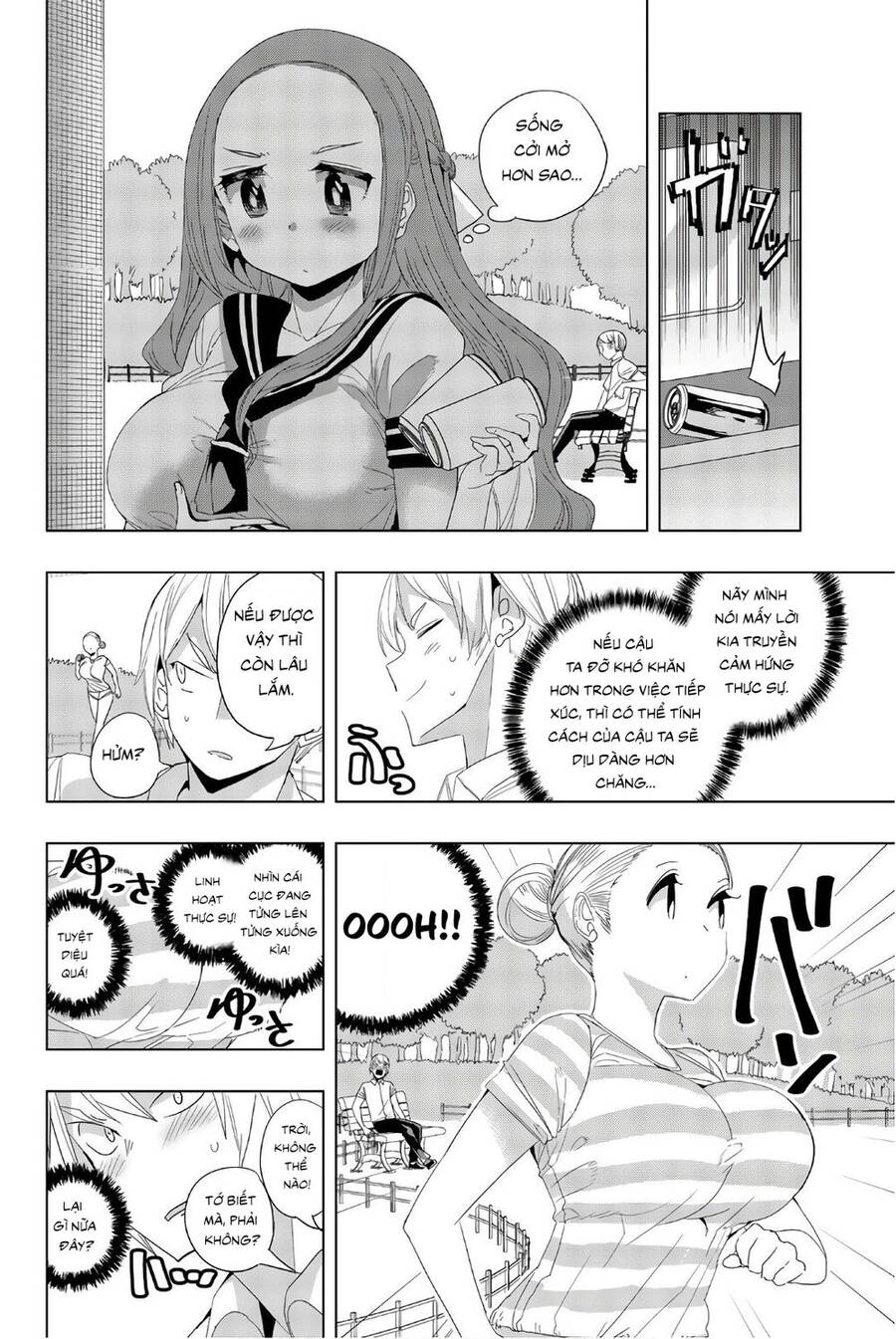 Houkago No Goumon Shoujo Chapter 19 - 9