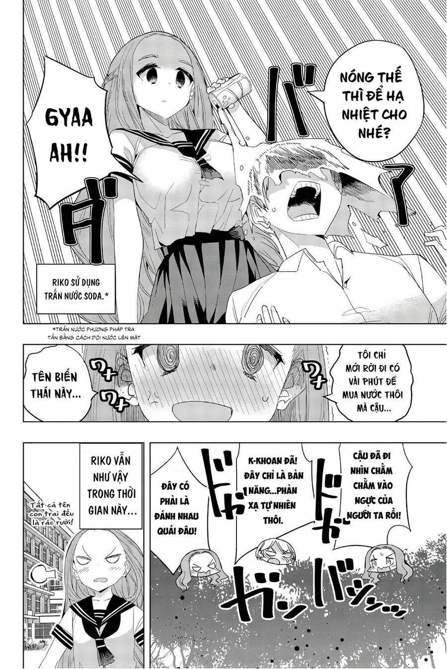 Houkago No Goumon Shoujo Chapter 19 - 11