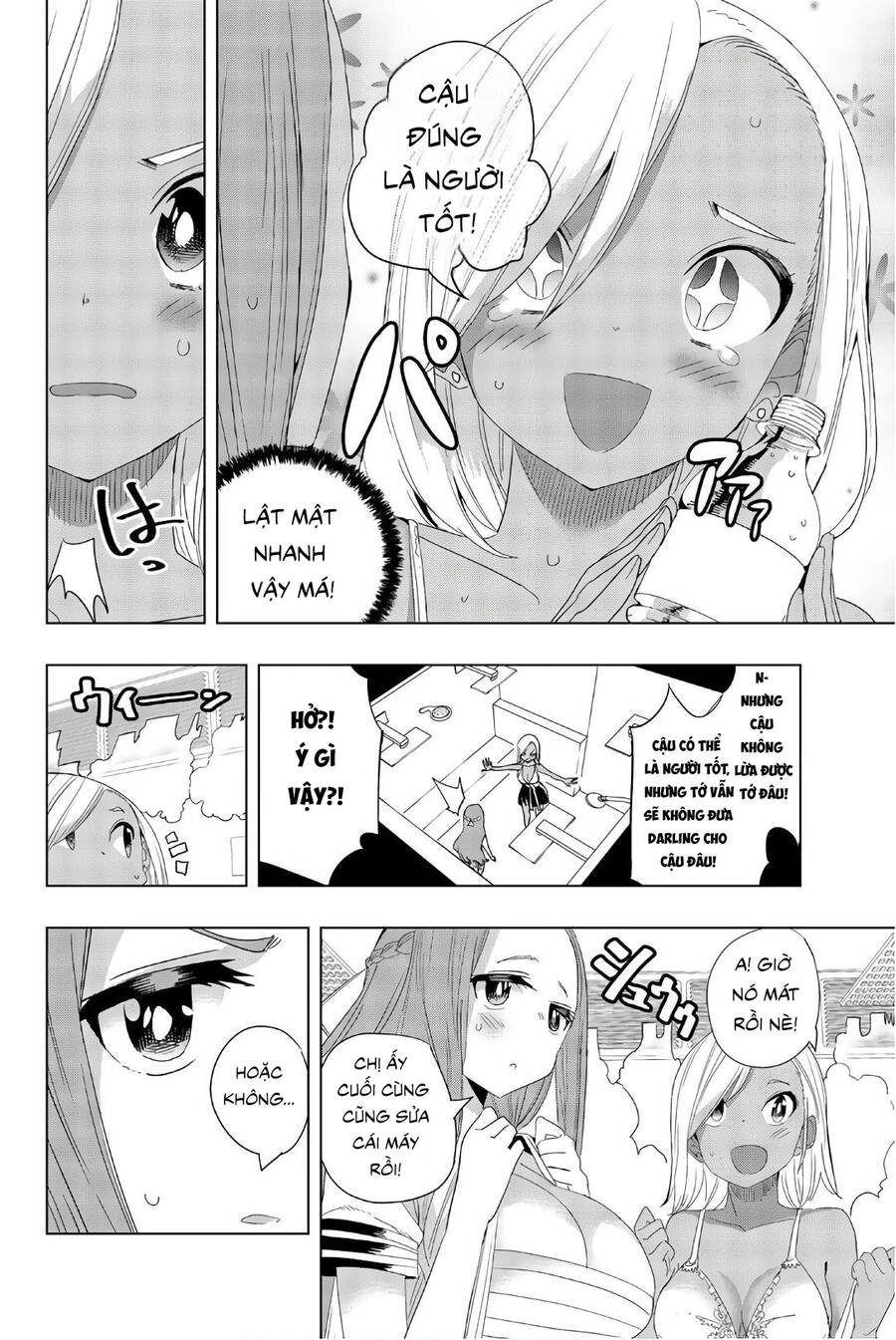 Houkago No Goumon Shoujo Chapter 20 - 8