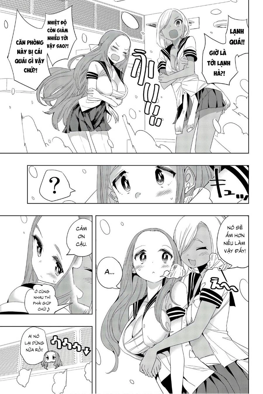 Houkago No Goumon Shoujo Chapter 20 - 9