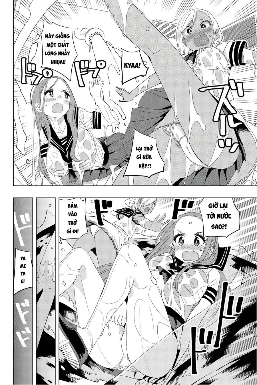 Houkago No Goumon Shoujo Chapter 20 - 10