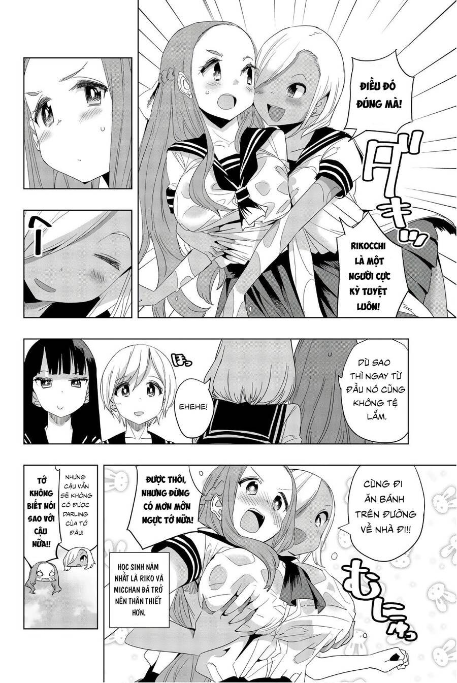 Houkago No Goumon Shoujo Chapter 20 - 12