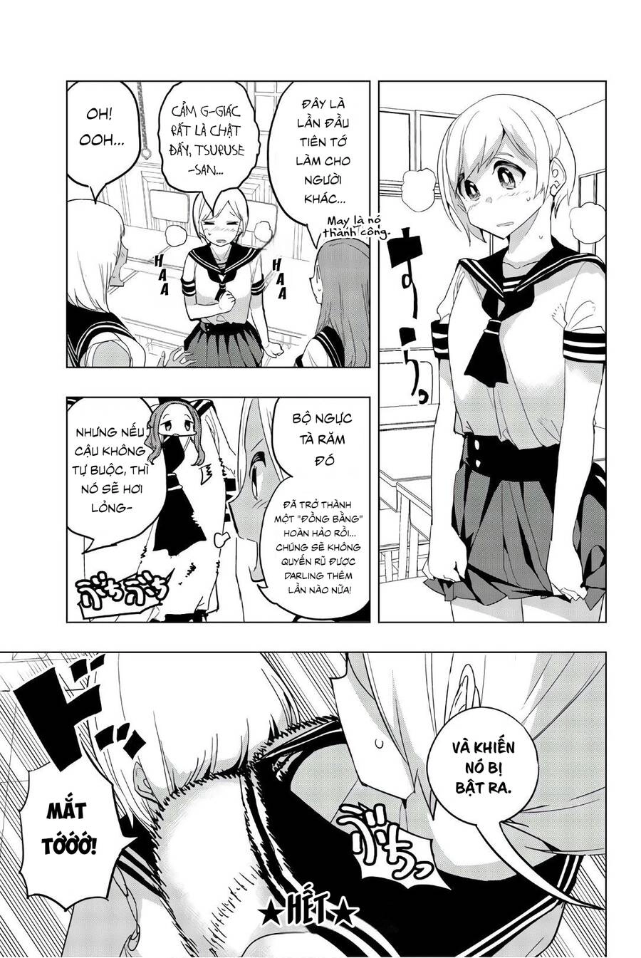 Houkago No Goumon Shoujo Chapter 20.5 - 5