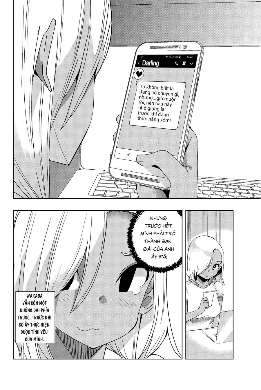 Houkago No Goumon Shoujo Chapter 21 - 12