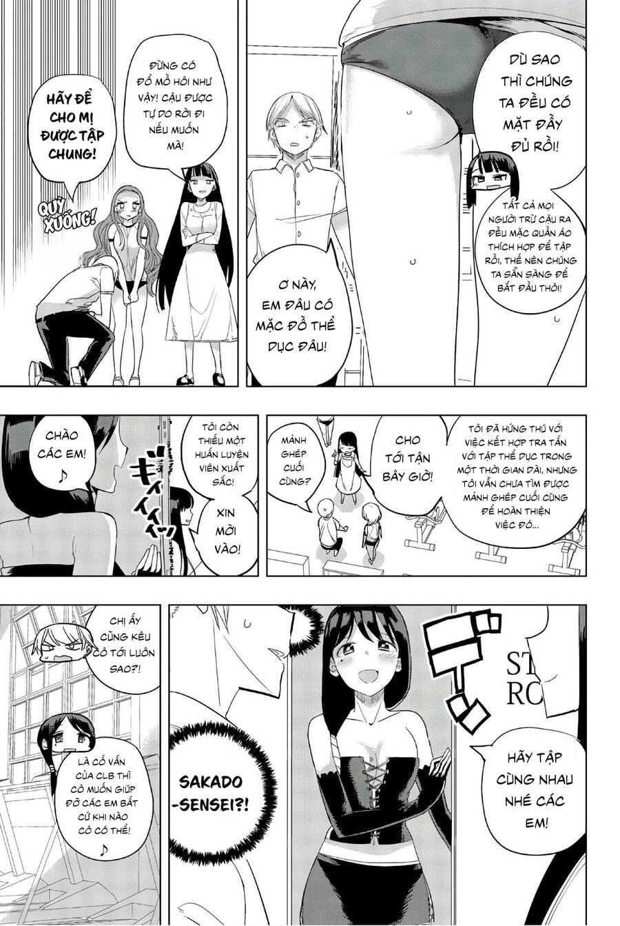 Houkago No Goumon Shoujo Chapter 26 - 11