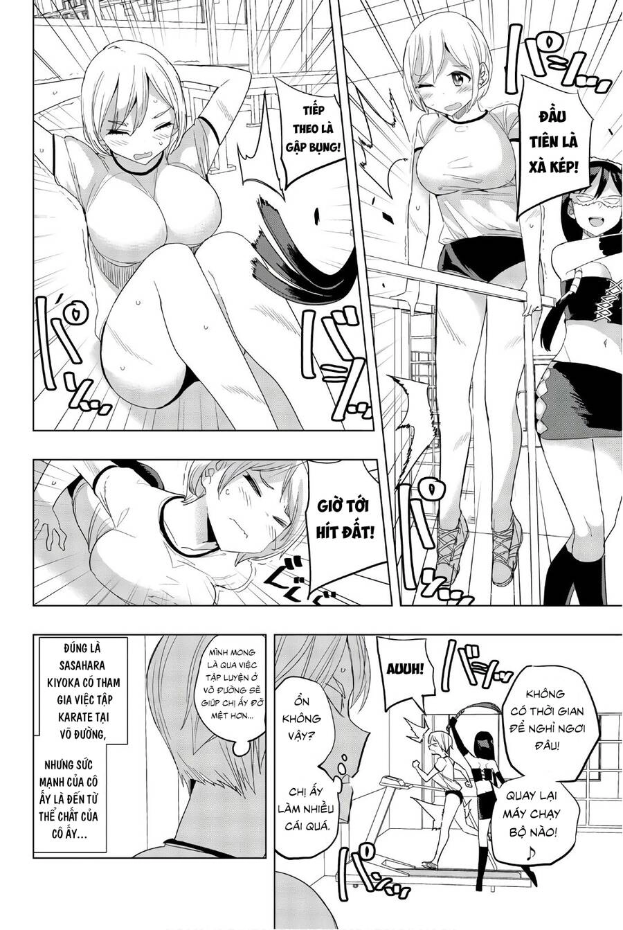 Houkago No Goumon Shoujo Chapter 27 - 10