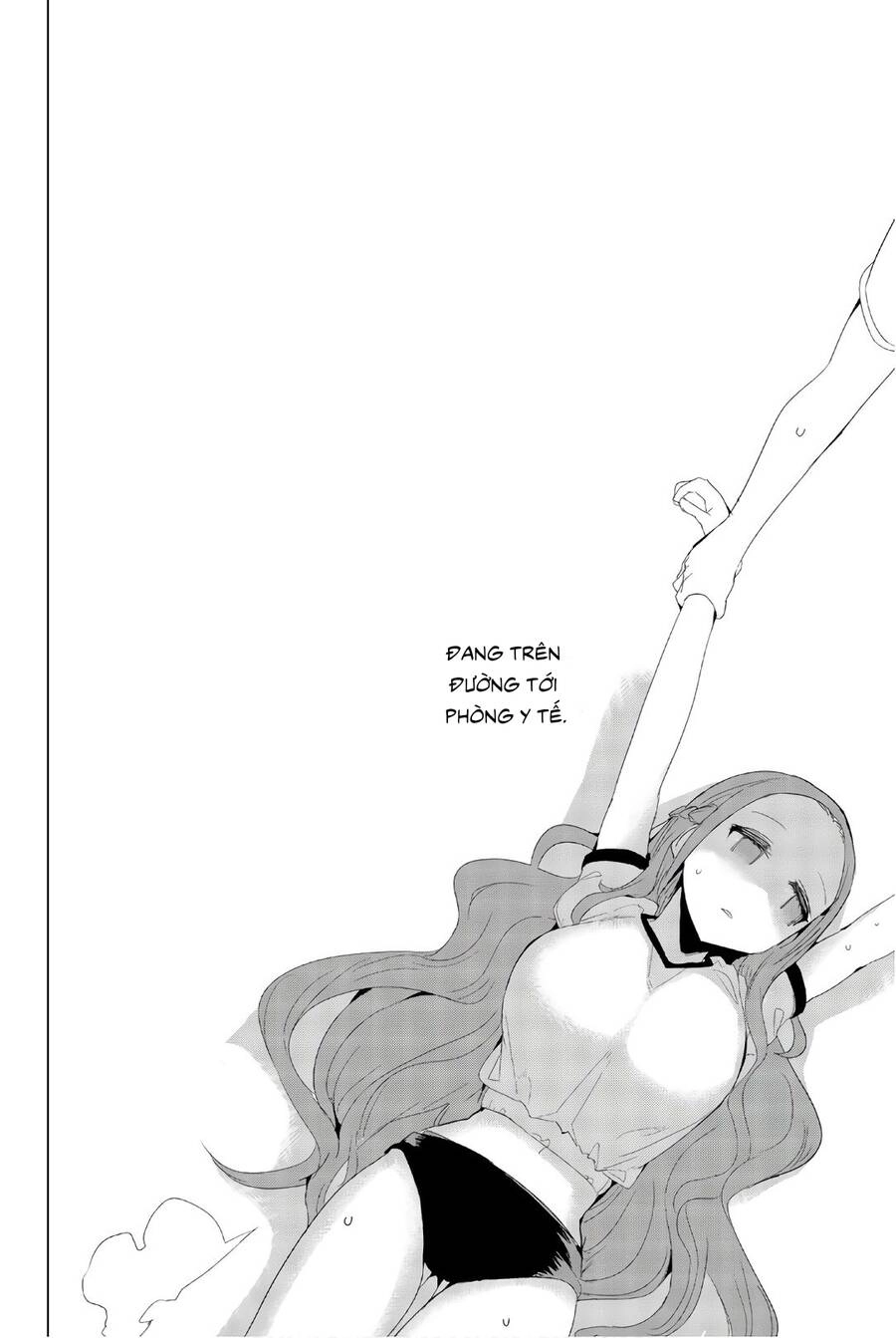 Houkago No Goumon Shoujo Chapter 27 - 14