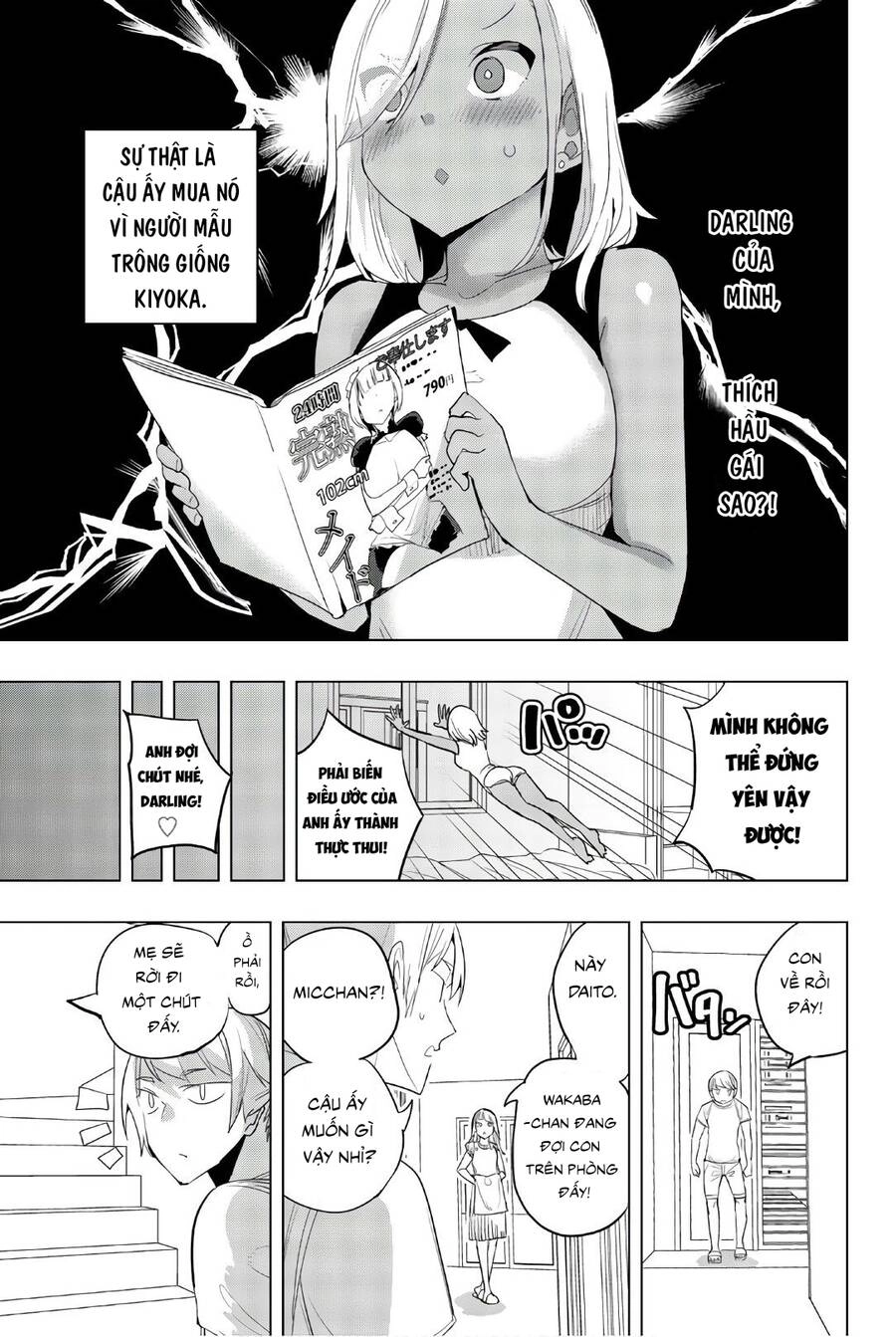 Houkago No Goumon Shoujo Chapter 32 - 7