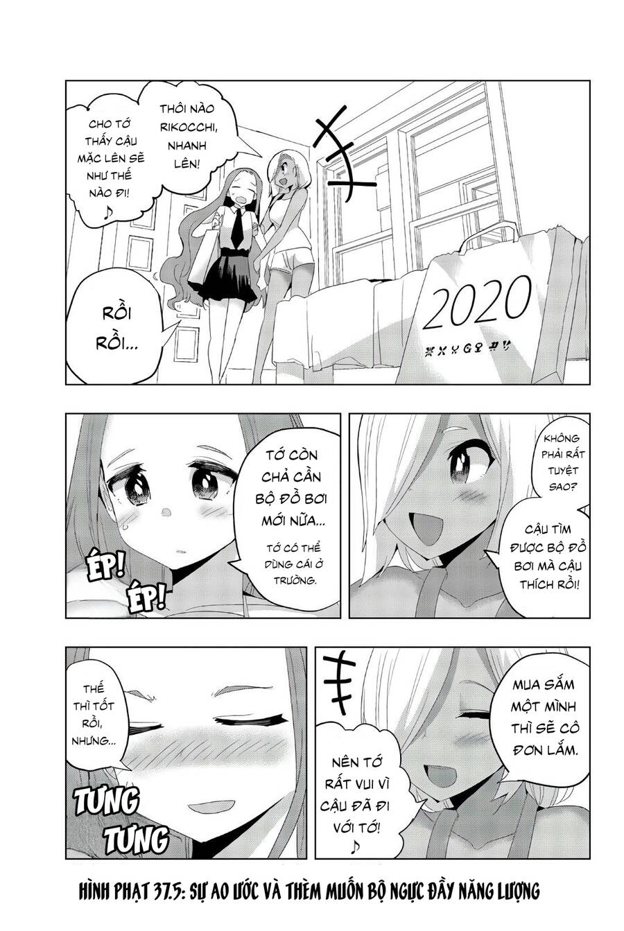 Houkago No Goumon Shoujo Chapter 37.5 - 3