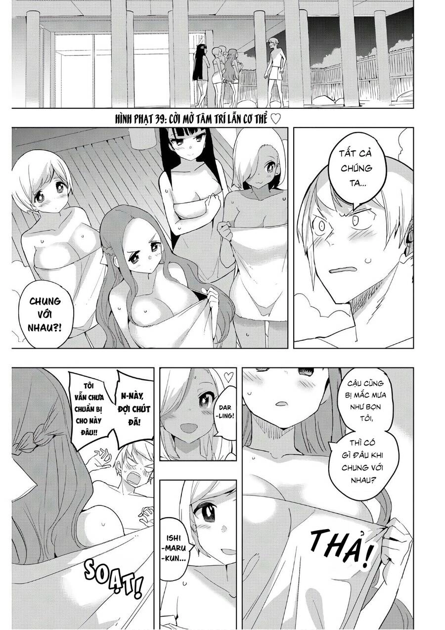 Houkago No Goumon Shoujo Chapter 39 - 7