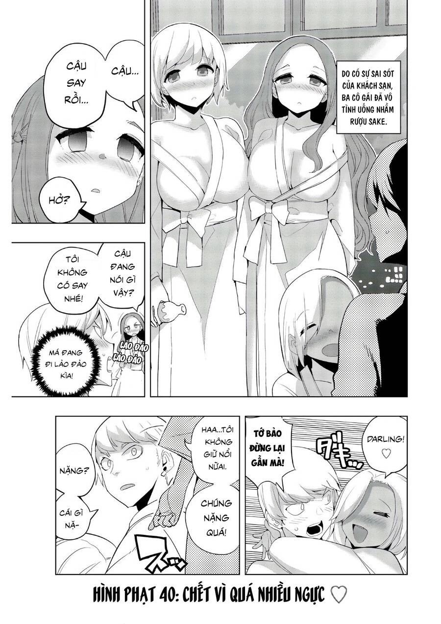 Houkago No Goumon Shoujo Chapter 40 - 3