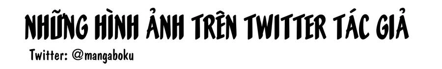 Houkago No Goumon Shoujo Chapter 40 - 13