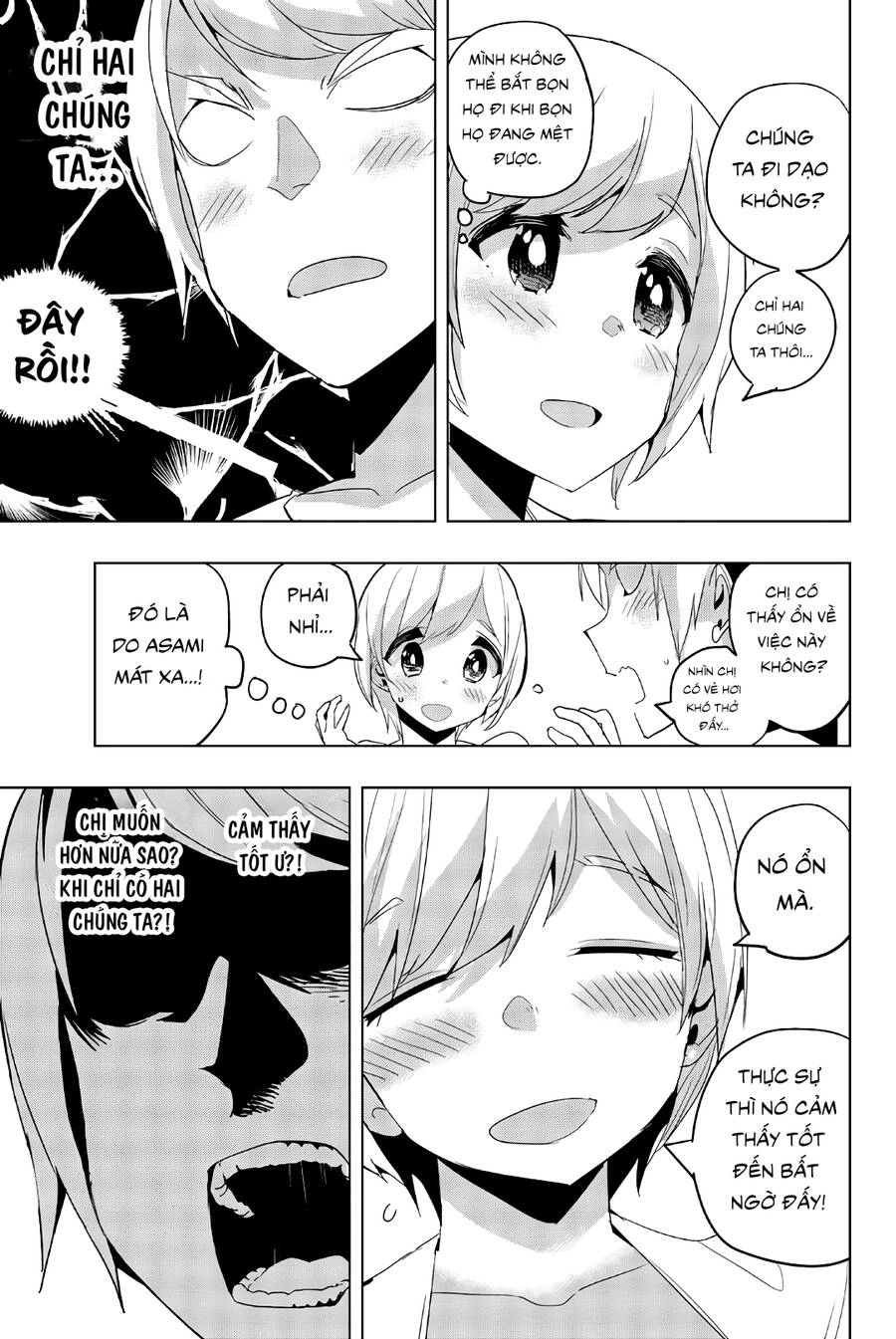 Houkago No Goumon Shoujo Chapter 42 - 7