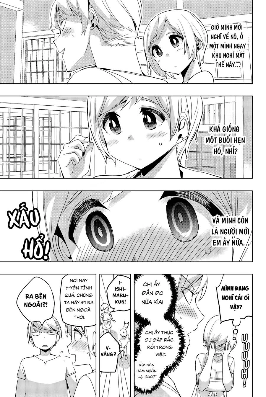 Houkago No Goumon Shoujo Chapter 42 - 11