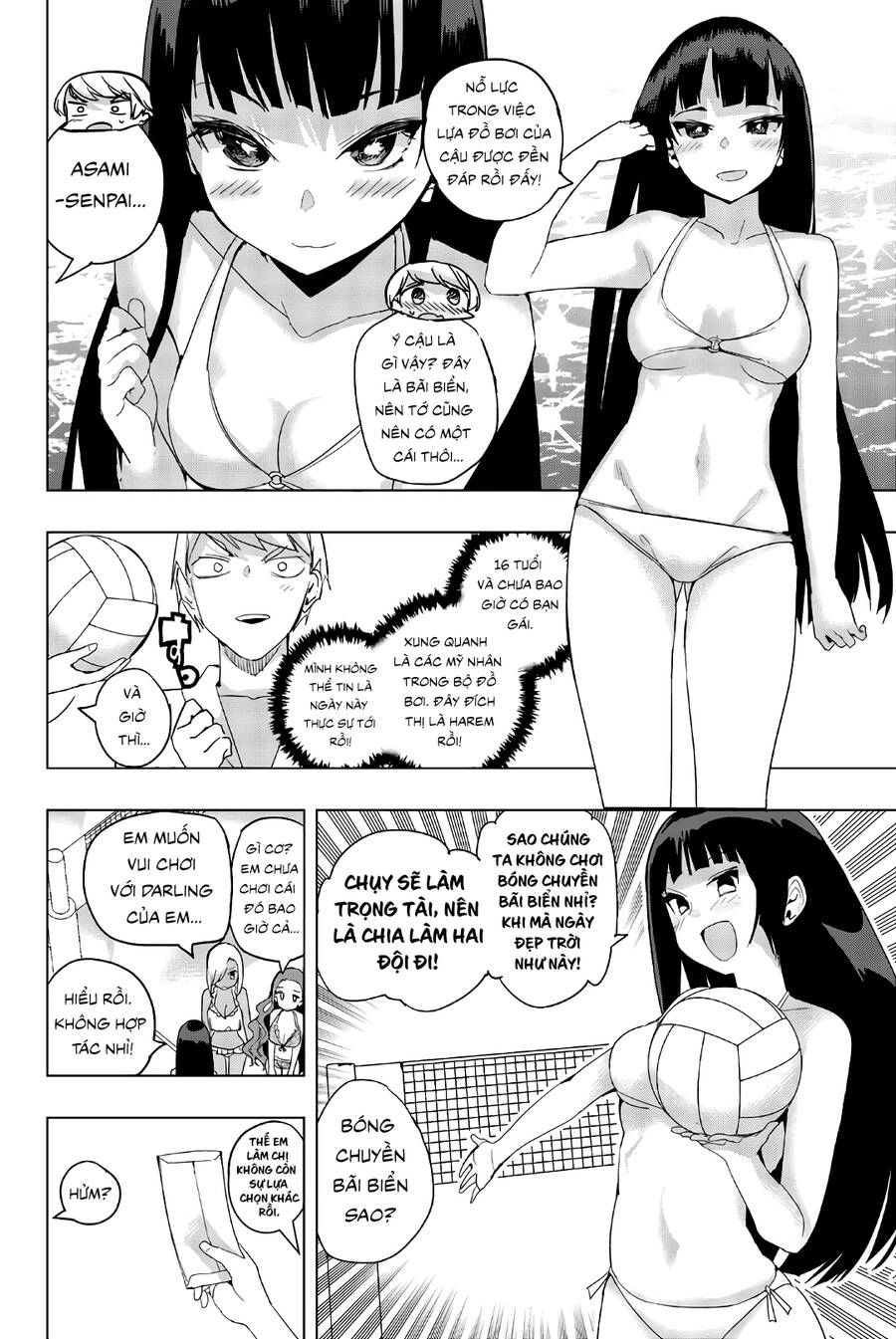 Houkago No Goumon Shoujo Chapter 43 - 6