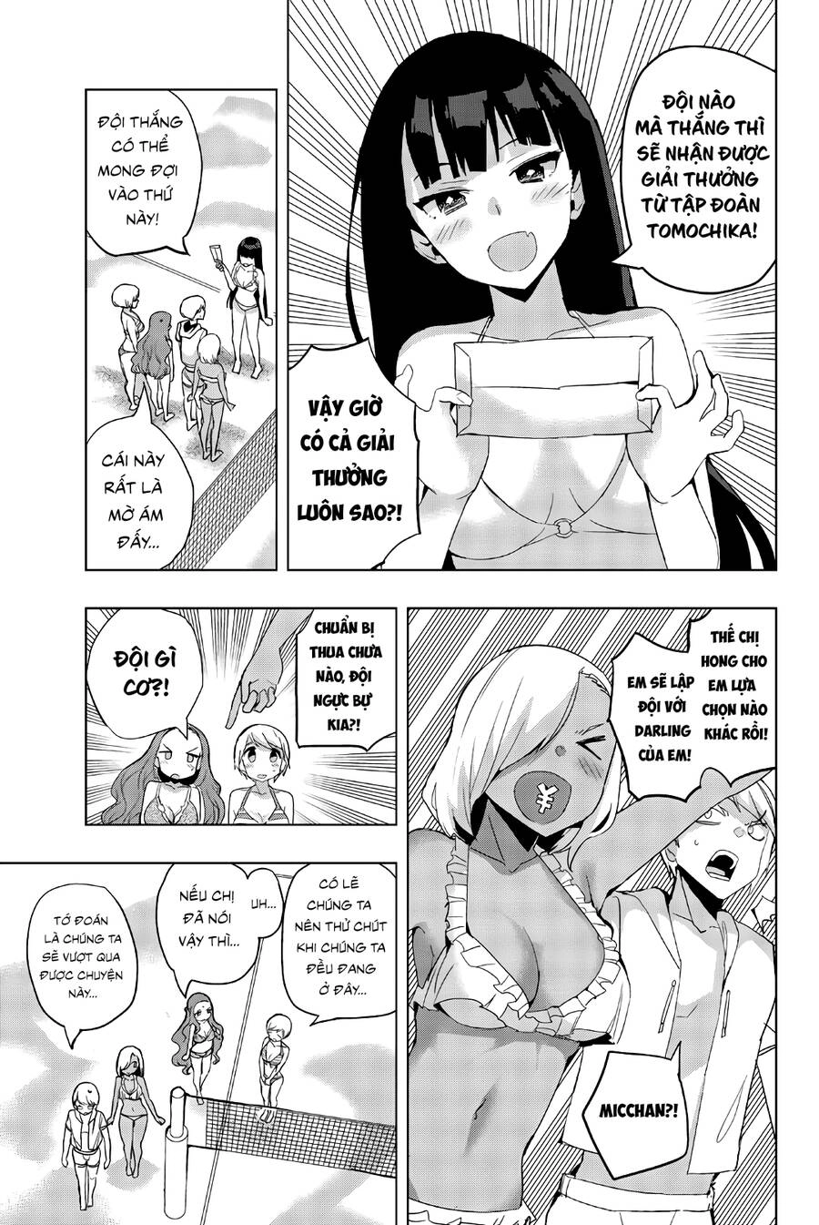 Houkago No Goumon Shoujo Chapter 43 - 7