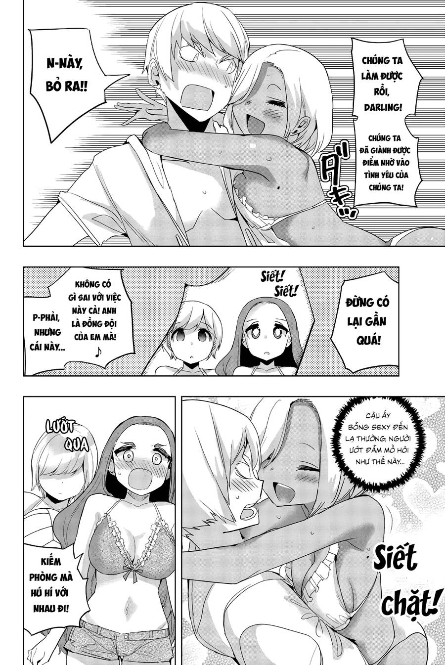 Houkago No Goumon Shoujo Chapter 43 - 10