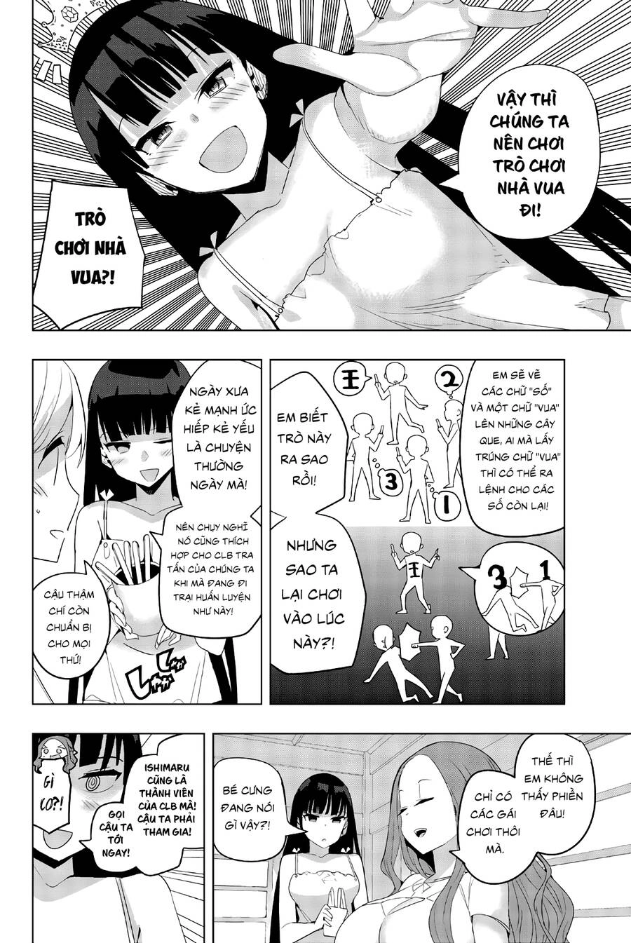 Houkago No Goumon Shoujo Chapter 44 - 4