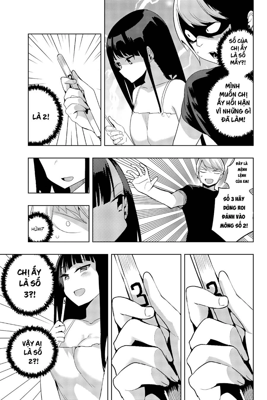 Houkago No Goumon Shoujo Chapter 44 - 11