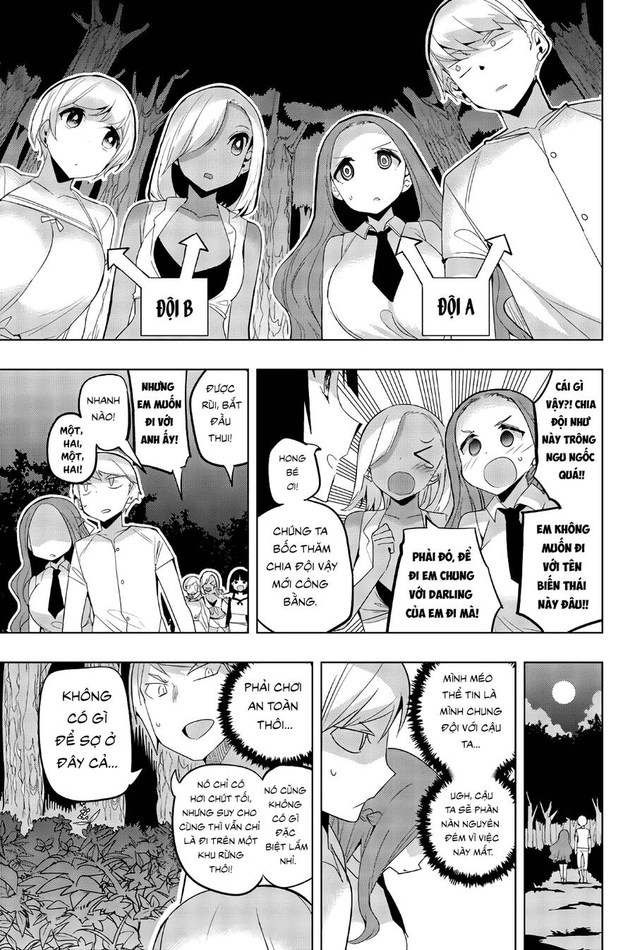 Houkago No Goumon Shoujo Chapter 45 - 5