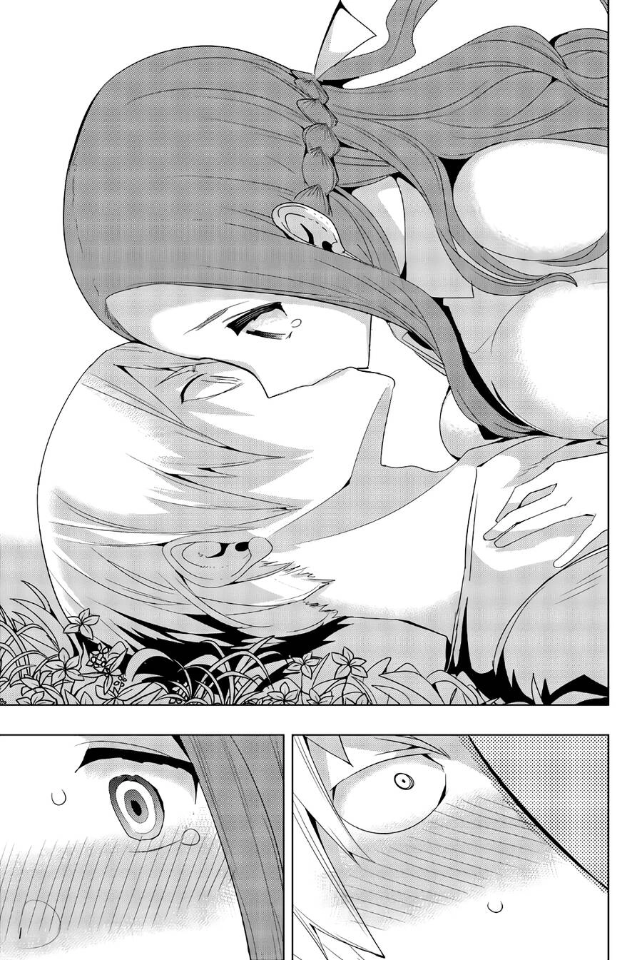 Houkago No Goumon Shoujo Chapter 45 - 11