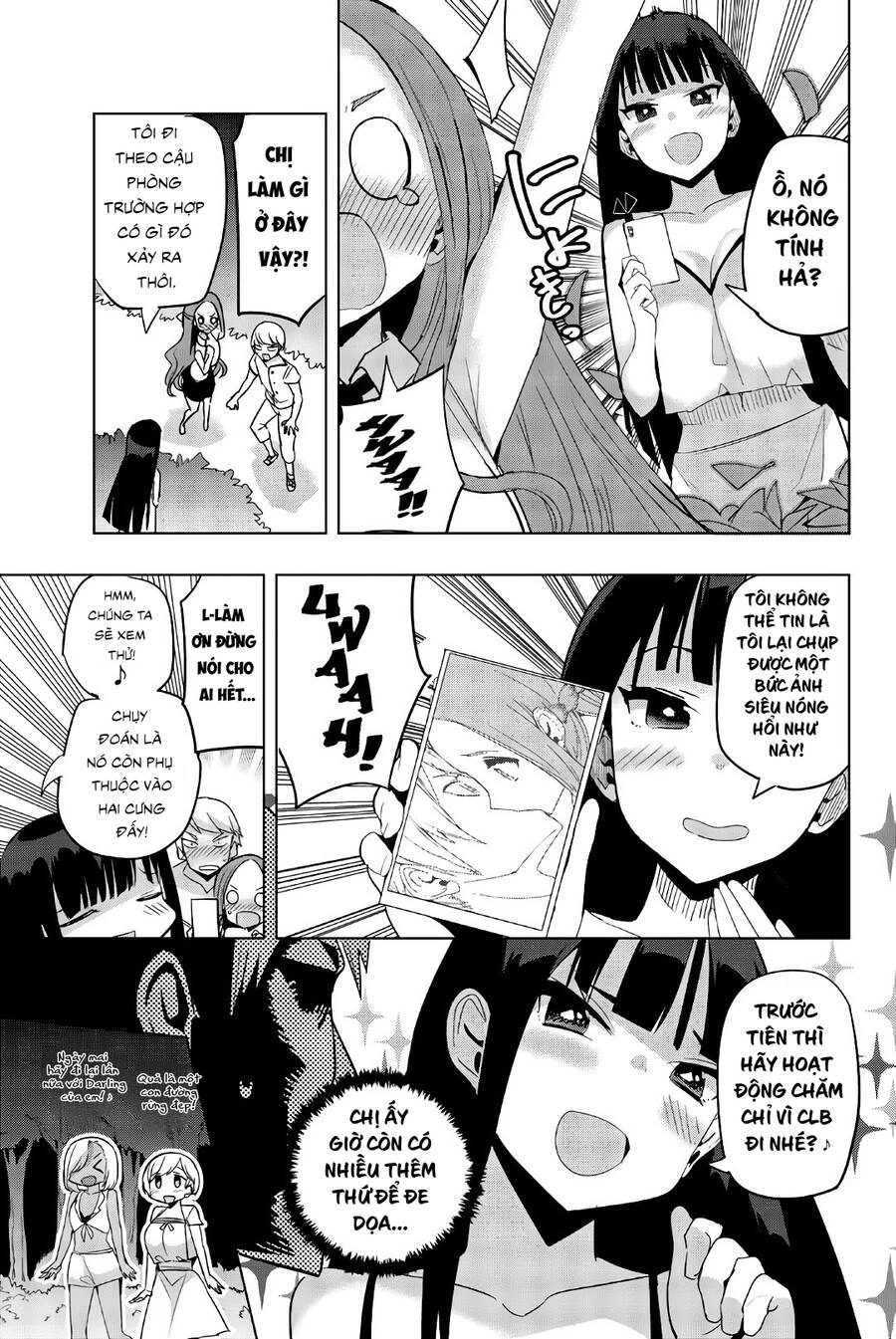 Houkago No Goumon Shoujo Chapter 45 - 13