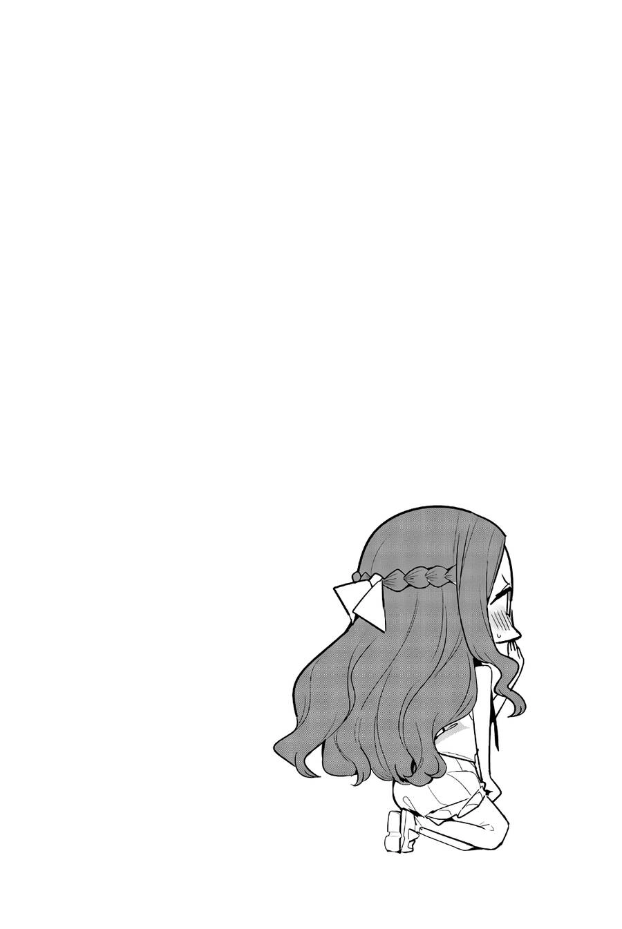 Houkago No Goumon Shoujo Chapter 45 - 14