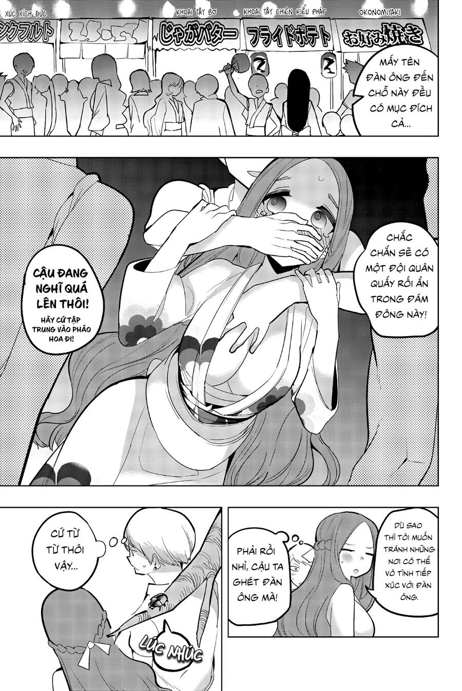 Houkago No Goumon Shoujo Chapter 51 - 3