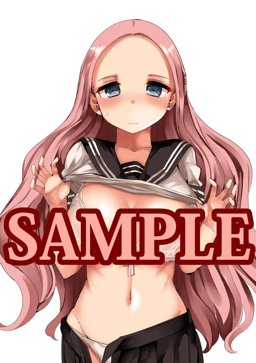 Houkago No Goumon Shoujo Chapter 54 - 14