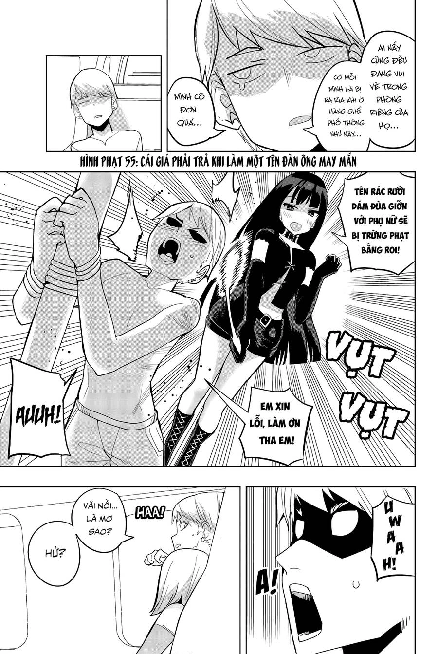 Houkago No Goumon Shoujo Chapter 55 - 3