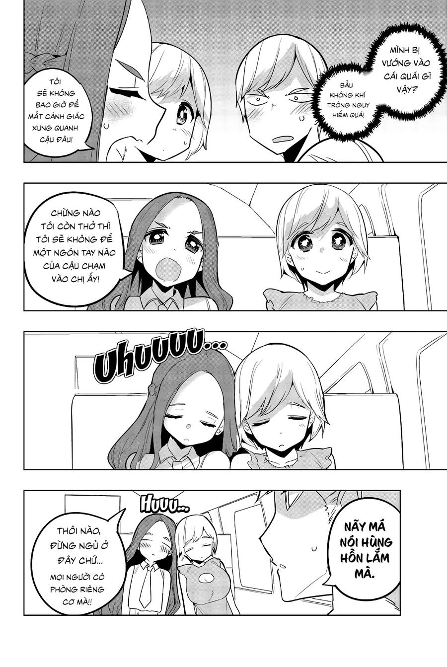 Houkago No Goumon Shoujo Chapter 55 - 10