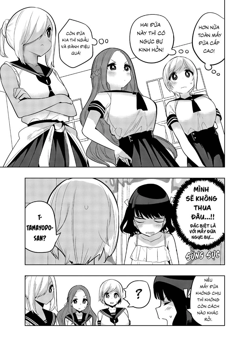 Houkago No Goumon Shoujo Chapter 60 - 9