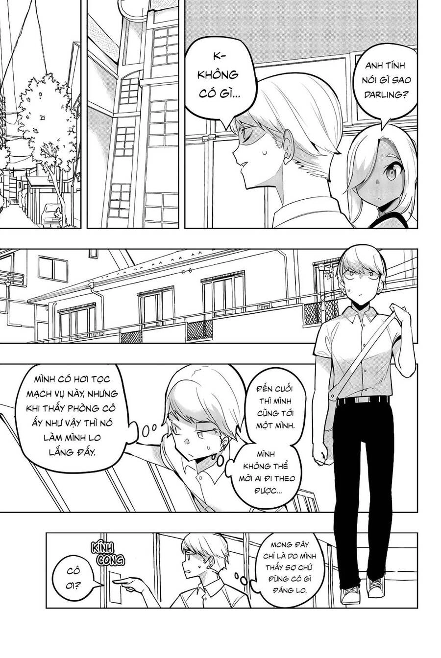 Houkago No Goumon Shoujo Chapter 62 - 5