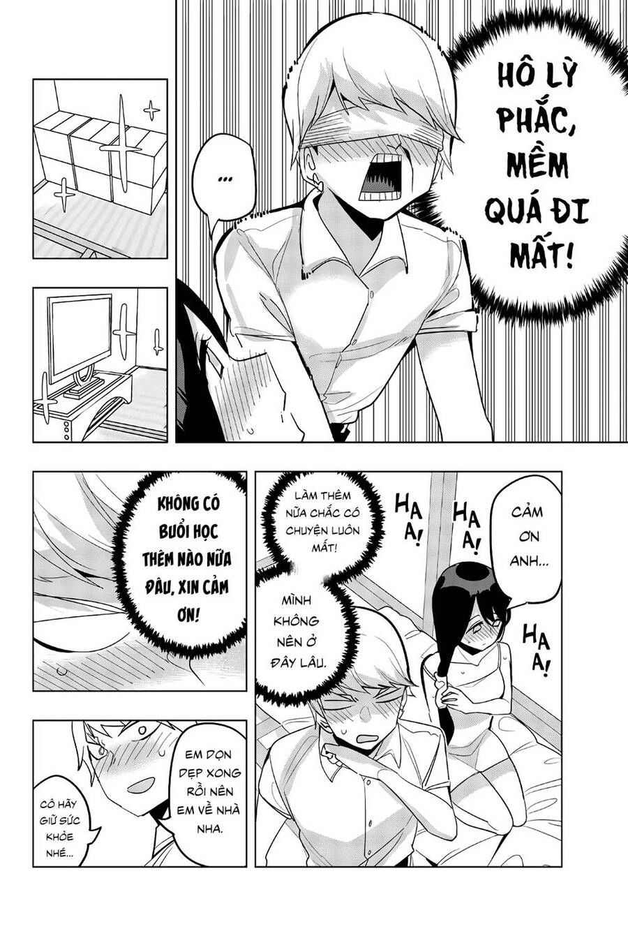 Houkago No Goumon Shoujo Chapter 62 - 12