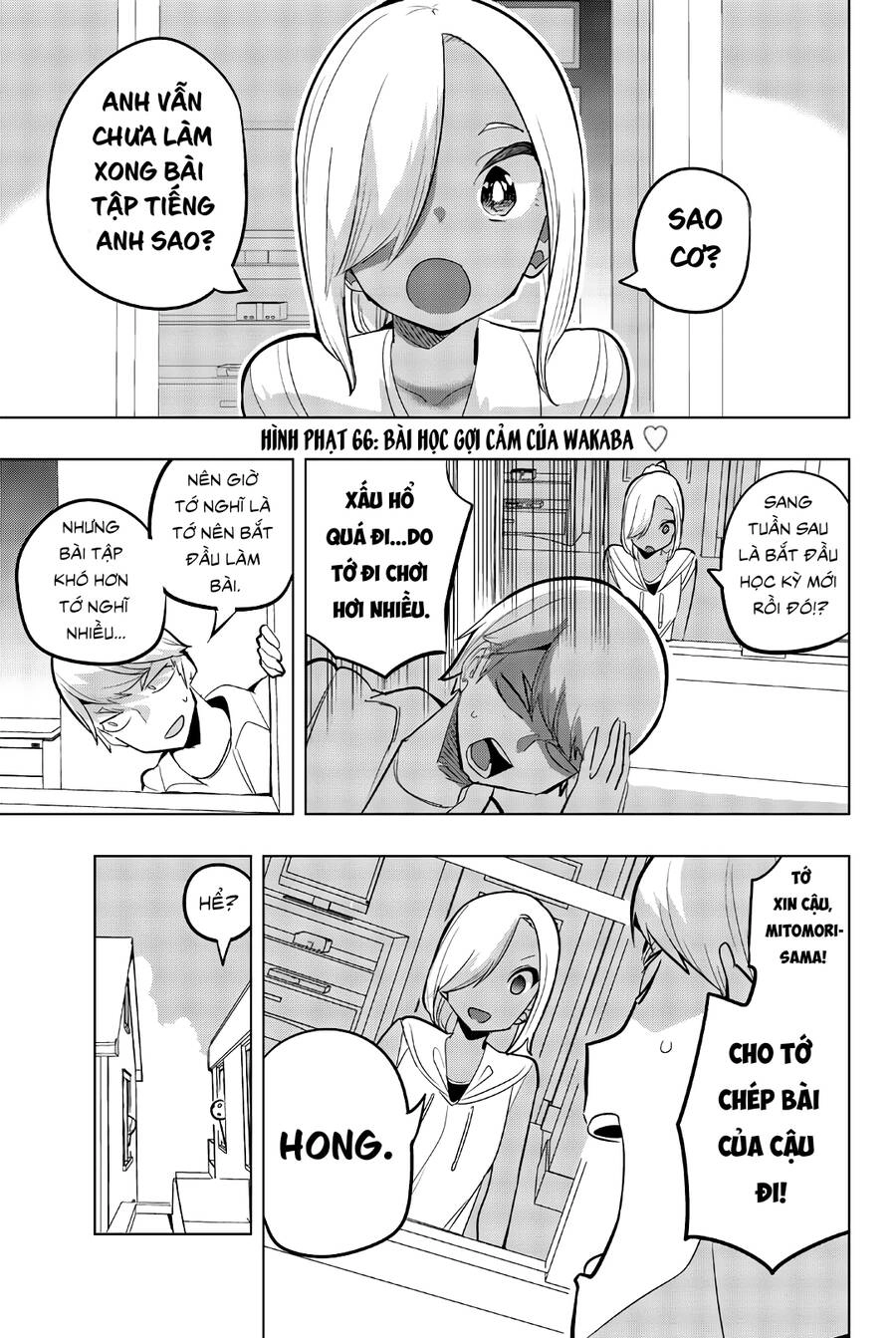 Houkago No Goumon Shoujo Chapter 66 - 3