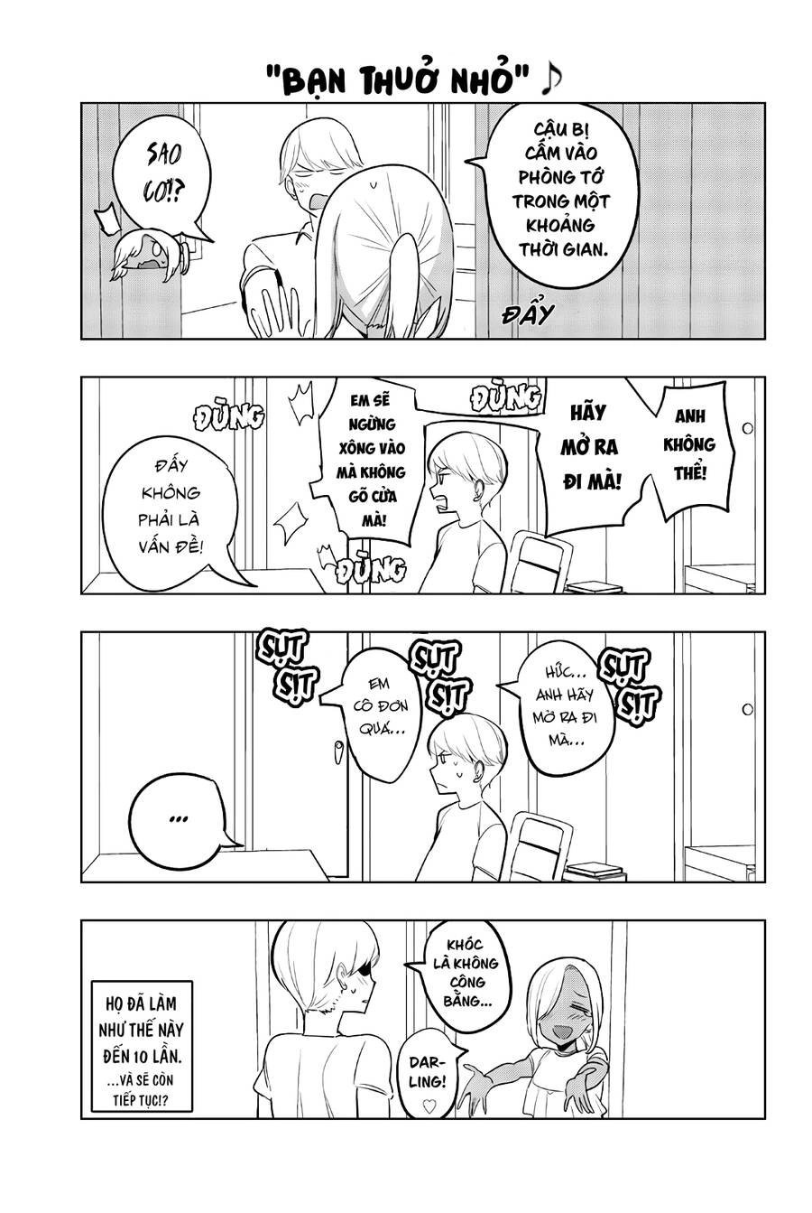 Houkago No Goumon Shoujo Chapter 66 - 15