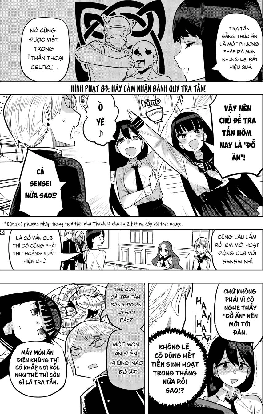 Houkago No Goumon Shoujo Chapter 83 - 2